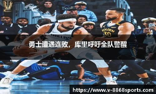 8868体育在线直播平台