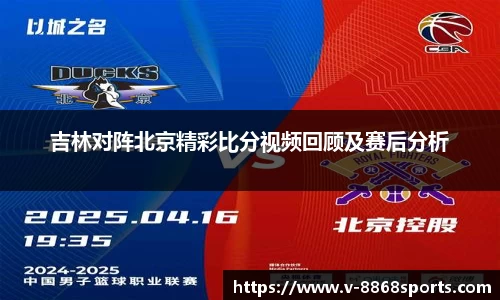 8868体育在线直播平台