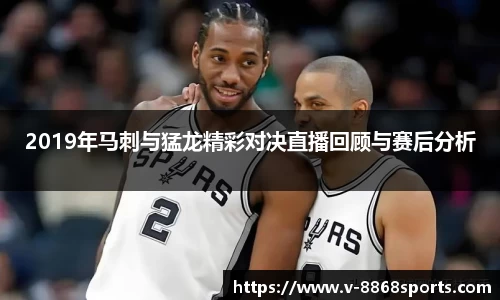 8868体育官网