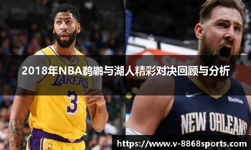 8868体育在线直播平台