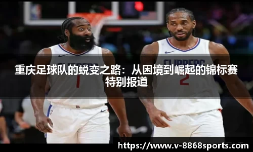 8868体育在线直播平台
