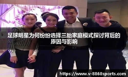 8868体育在线直播平台